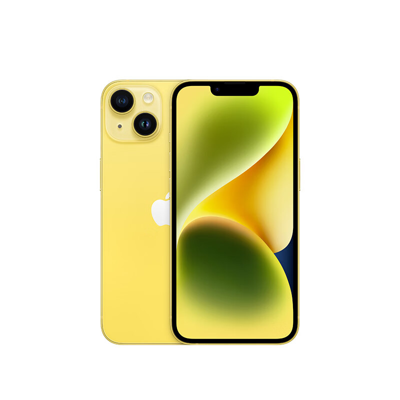 iPhone14推出全新黄色，不少人对比后，更喜欢小米13的限定色