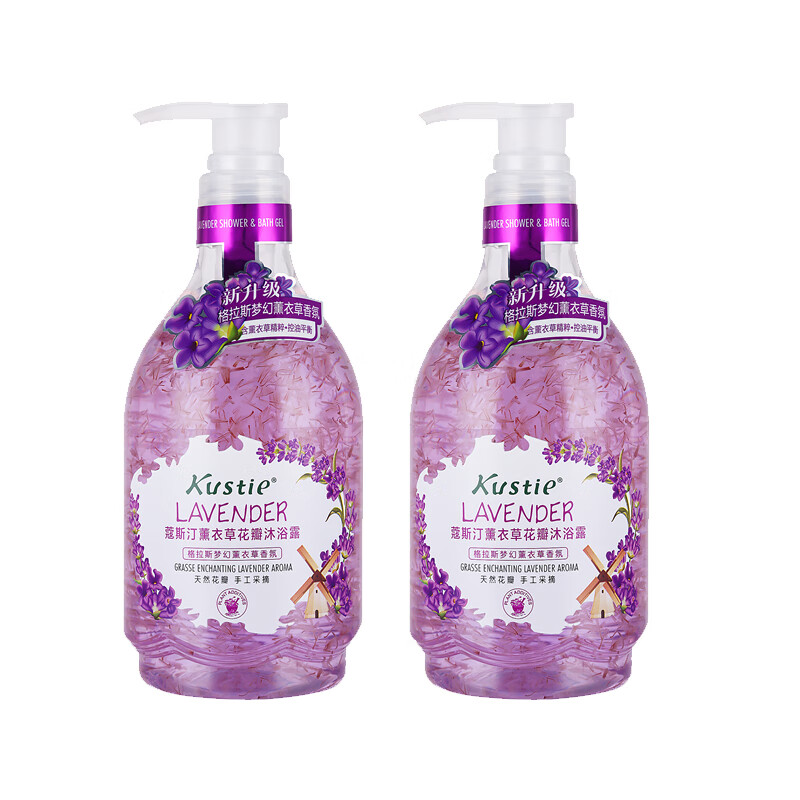 蔻斯汀 薰衣草沐浴露