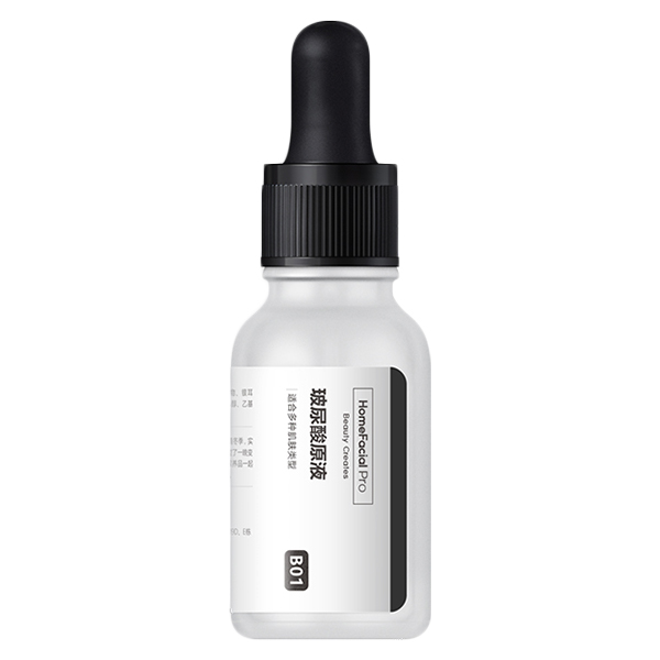 HFP补水保湿玻尿酸原液精华