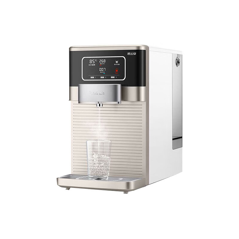 碧云泉 免装台式净水器