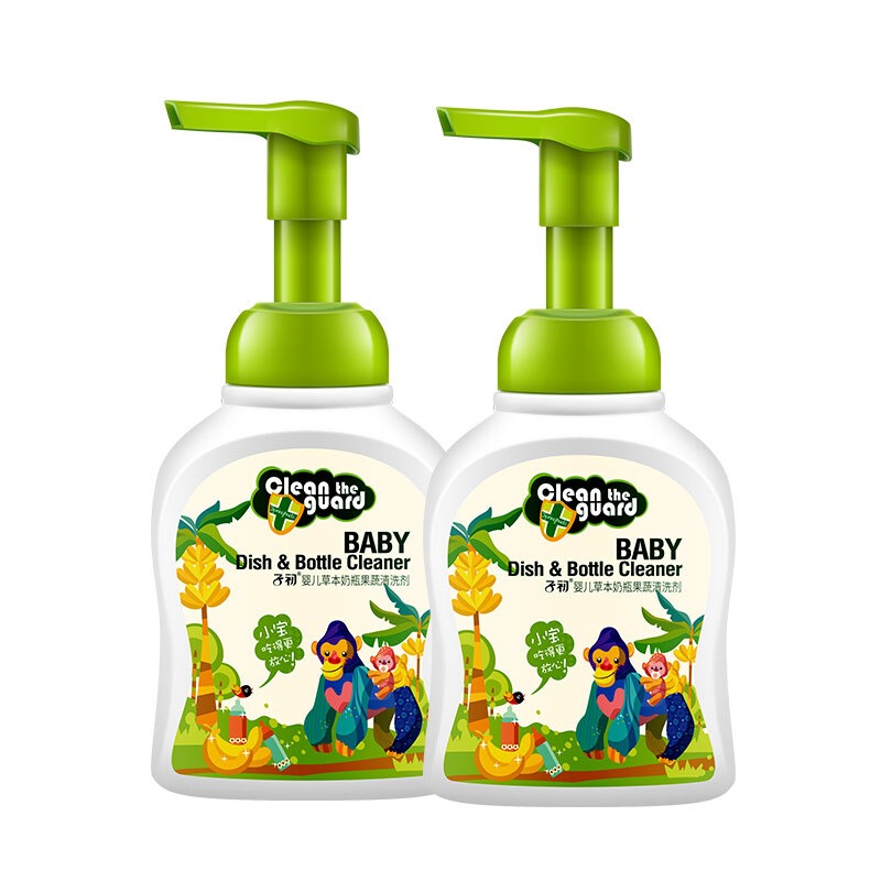 子初奶瓶果蔬清洗剂