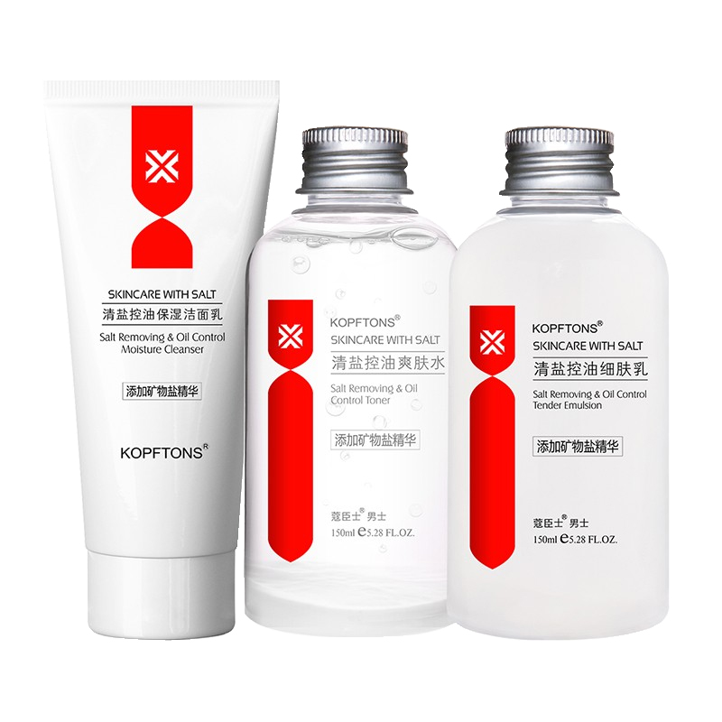 蔻臣士 收缩毛孔护肤套装