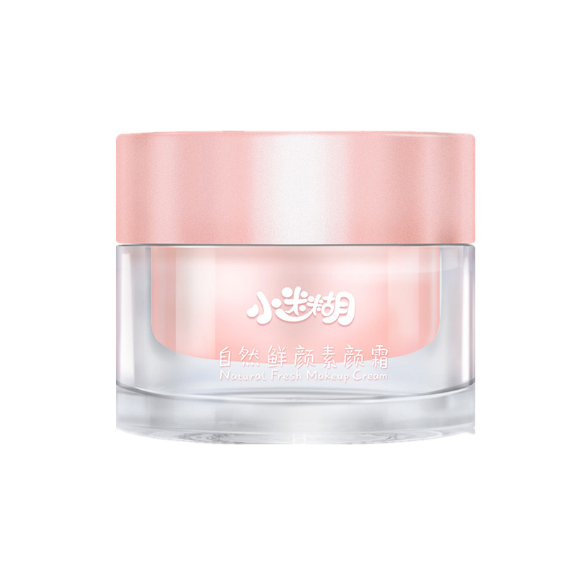 小迷糊 自然鲜颜素颜霜