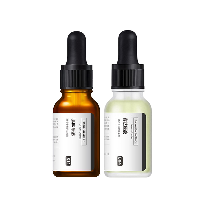 HFP 抗糖肌肽修护原液套装