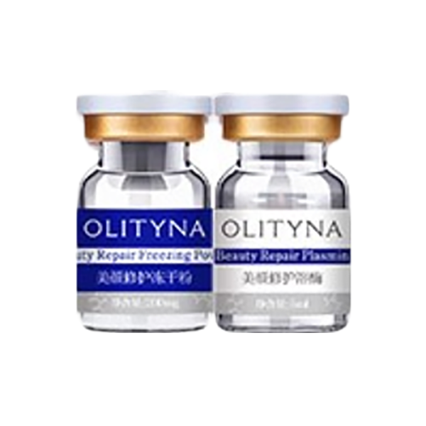 欧莉典雅寡肽修护冻干粉