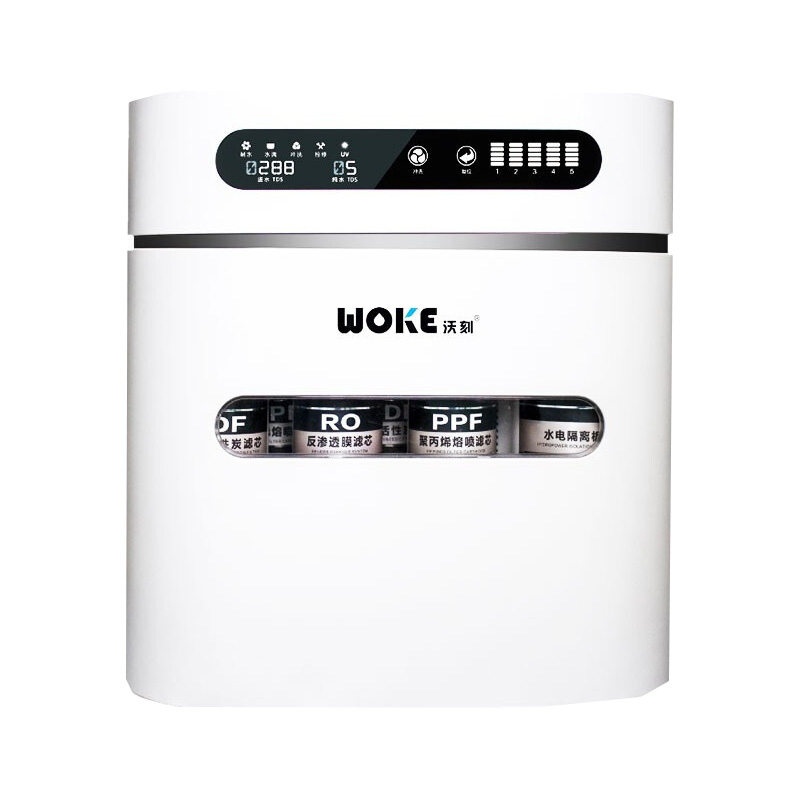 沃刻 反渗透储水型净水机