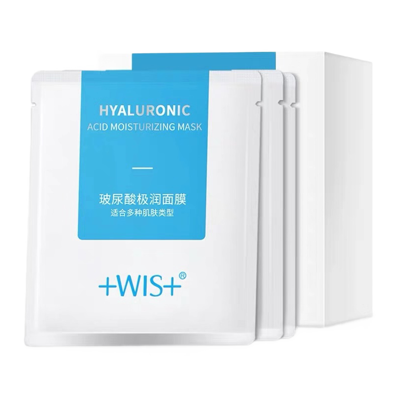 WIS 玻尿酸极润面膜