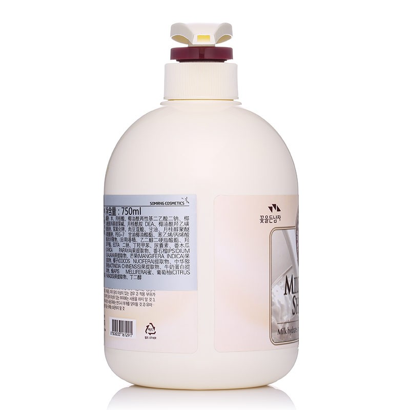 所望小牛奶身体沐浴露