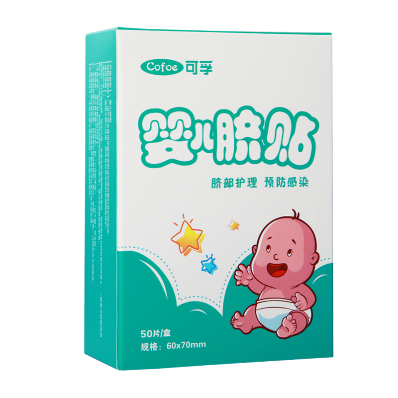 可孚 医用棉纱护脐贴
