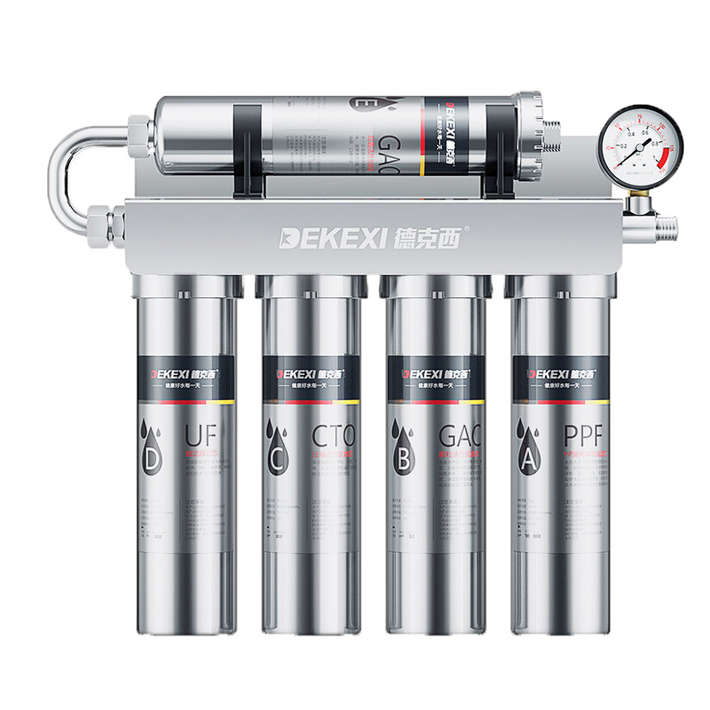 德克西 直饮不锈钢净水机