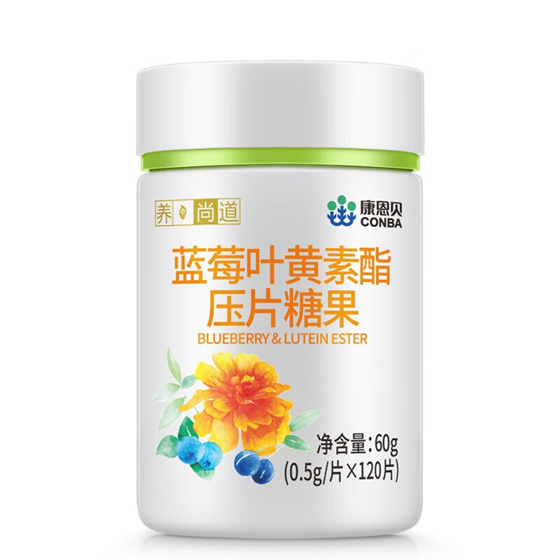 康恩贝 蓝莓叶黄素片