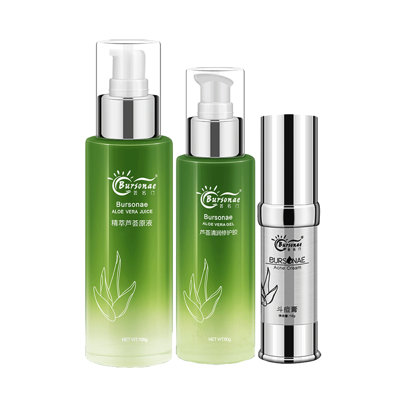 荟名门 控油祛痘乳液