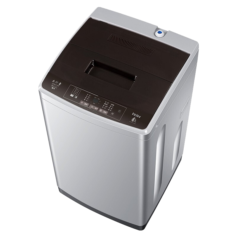 海尔漂甩二合一洗衣机