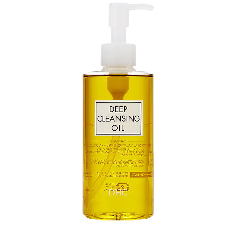 蝶翠诗深层卸妆油