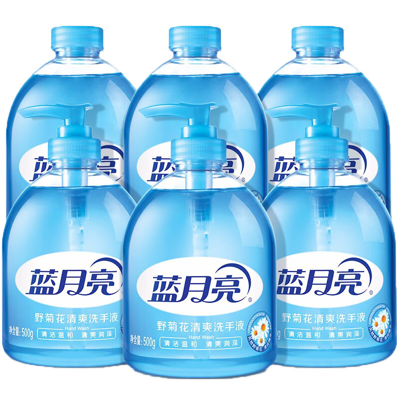 蓝月亮 野菊花洗手液