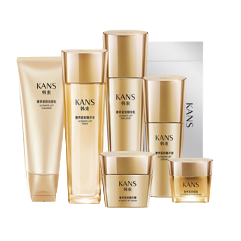 韩束 淡化细纹护肤套装