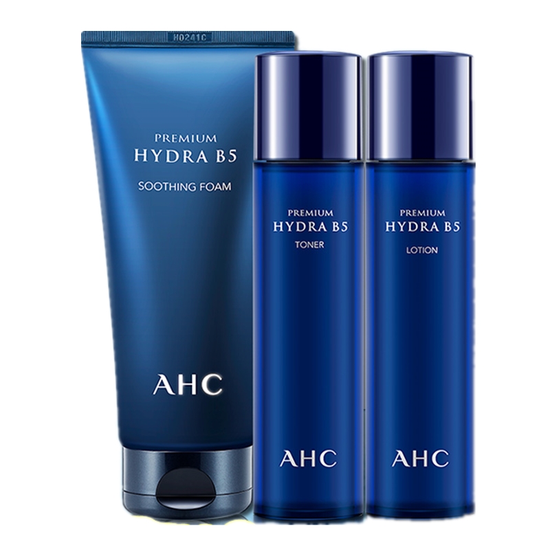 AHC B5洁面护肤套装
