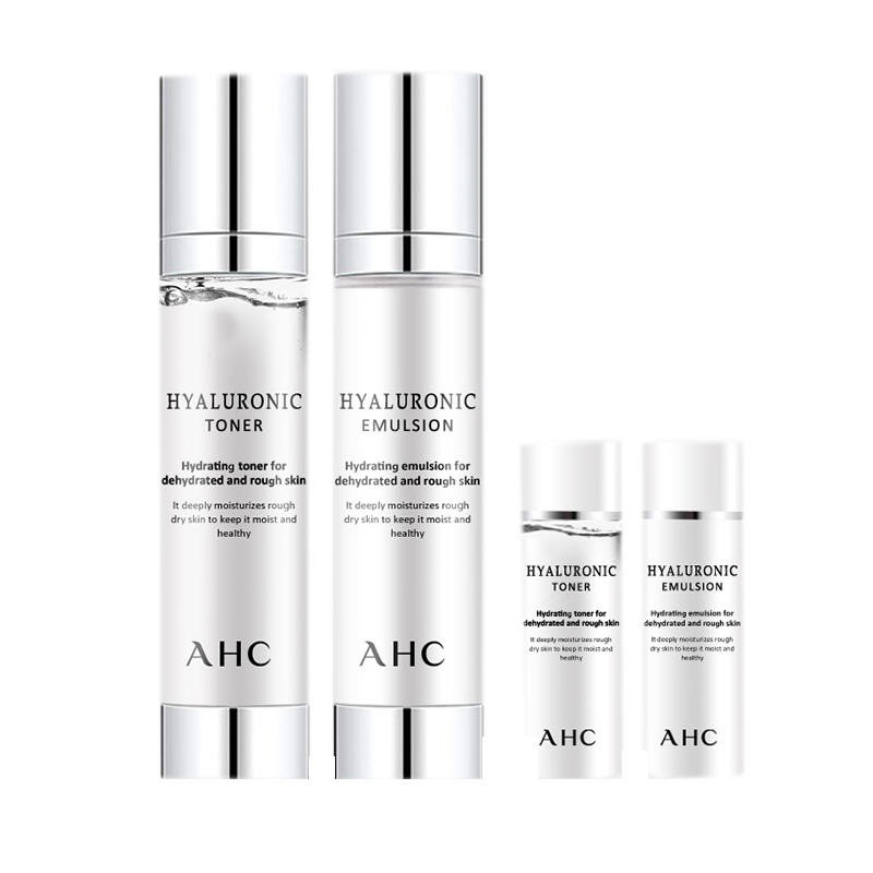 AHC透明质酸神仙水乳礼盒套装