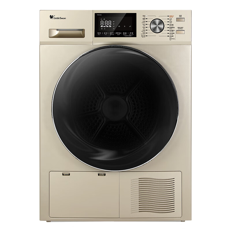 小天鹅 冷凝式烘干机