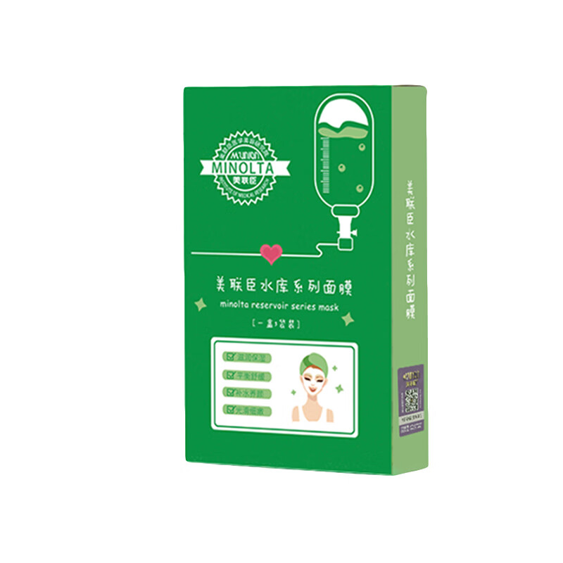 美联臣 水库保湿面膜