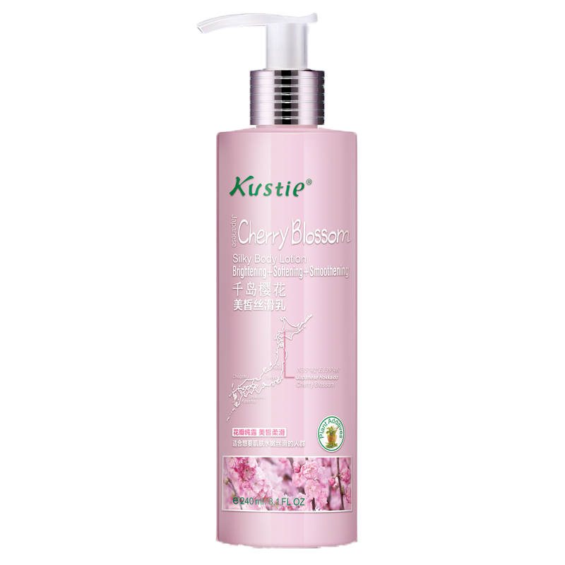 蔻斯汀 樱花丝滑身体乳