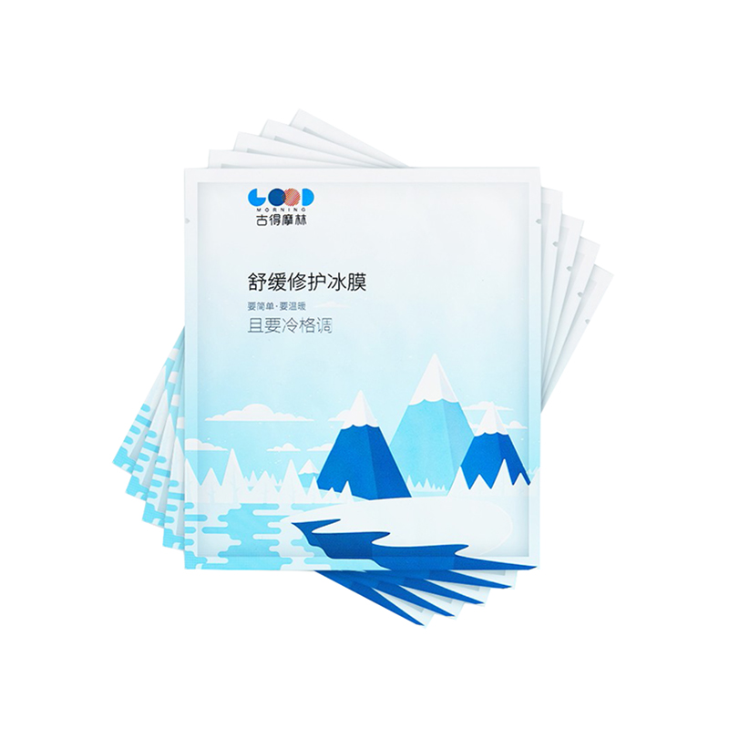 古得摩林舒缓修护面膜