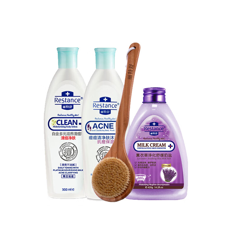 丽特舒 去角质去鸡皮浴盐