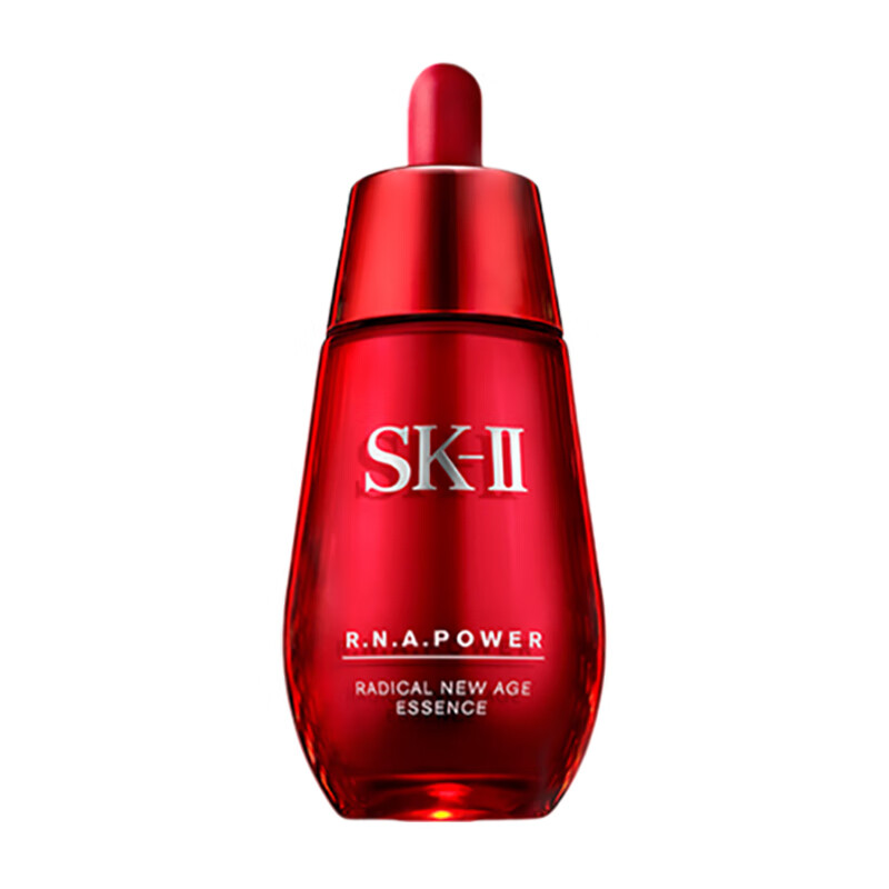 SK-II 小红瓶面部精华