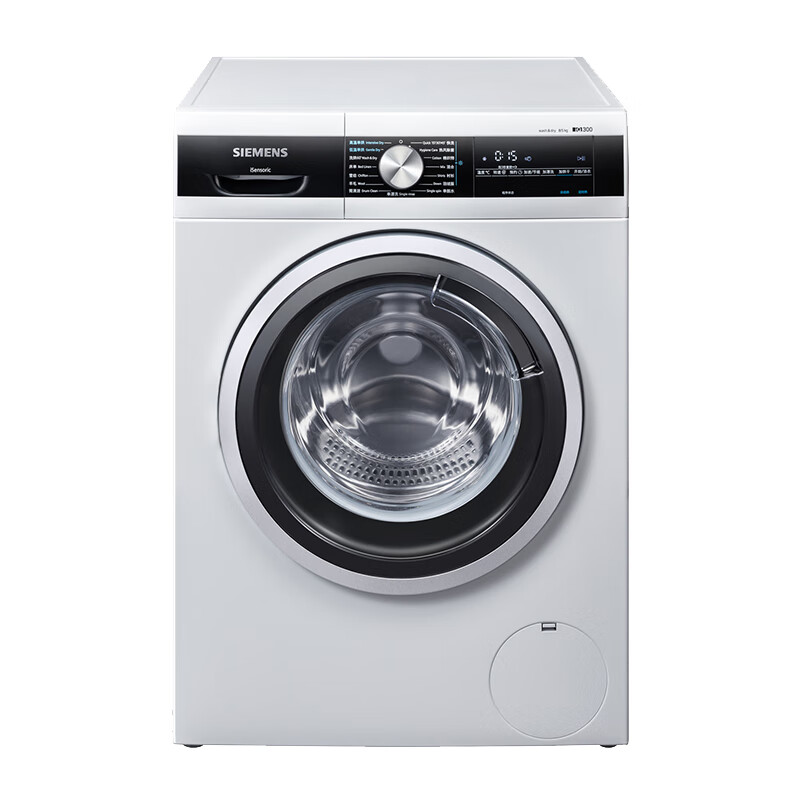 西门子 智控烘干 洗衣机