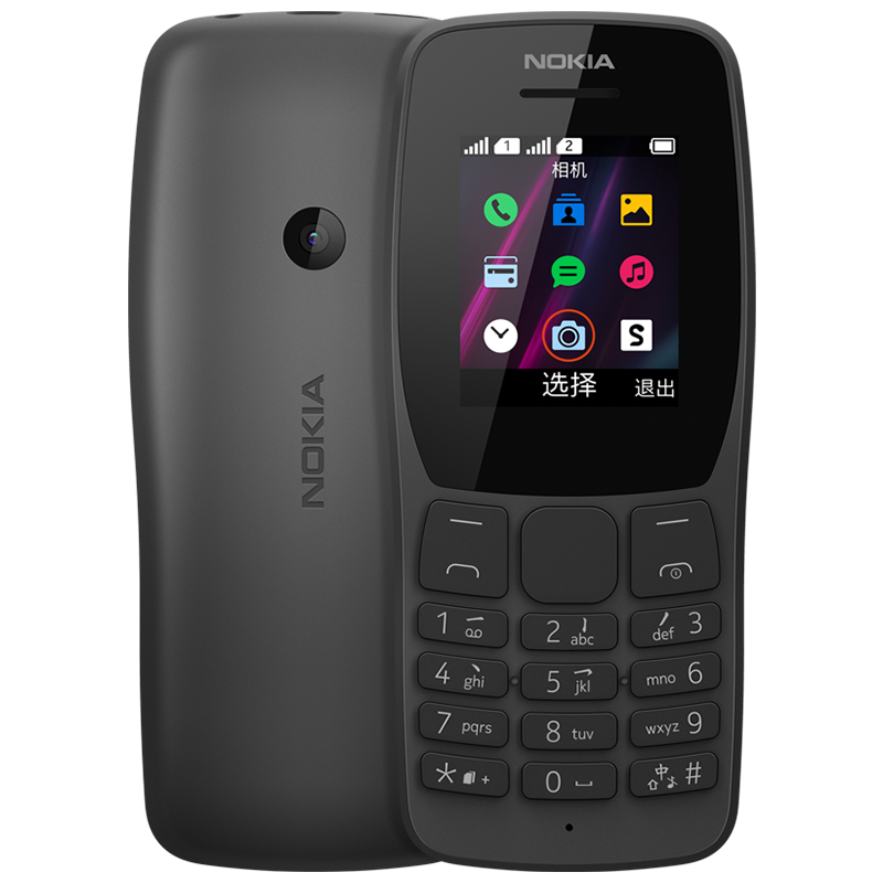诺基亚110DS 长待机老人机