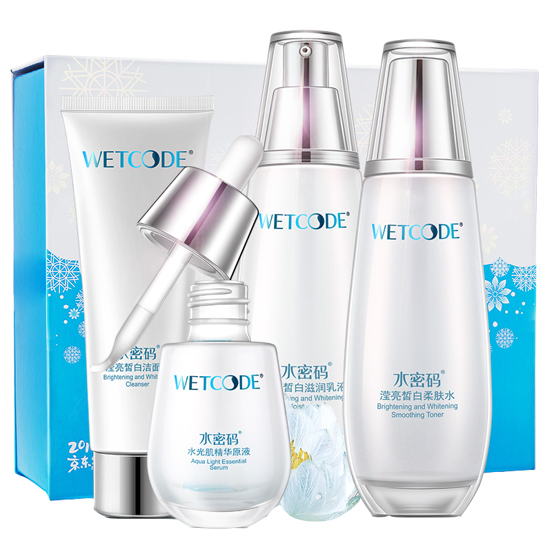 水密码 水光皙白娇颜补水套装