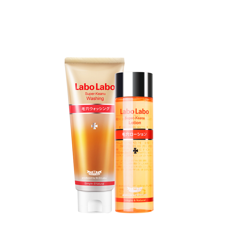 城野医生 补水化妆品护肤套装