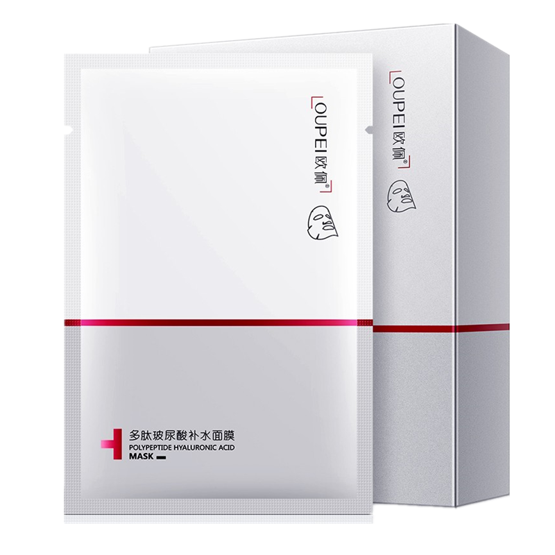 欧佩 控油平衡面膜