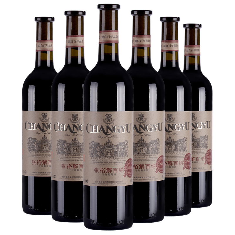 张裕 解百纳干红葡萄酒