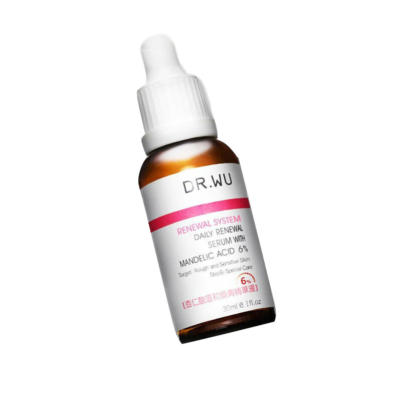 达尔肤 祛黑头补水面部精华