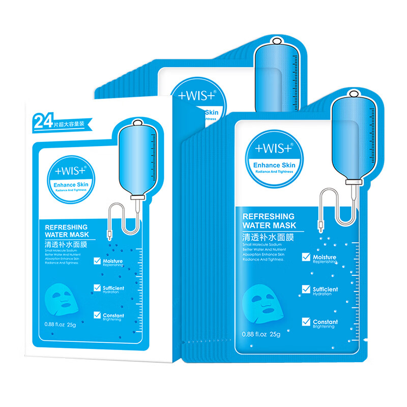WIS 清透补水 面膜
