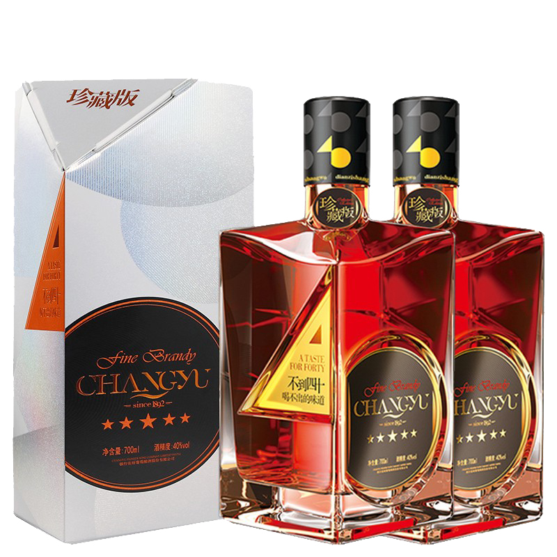 张裕 五星白兰地