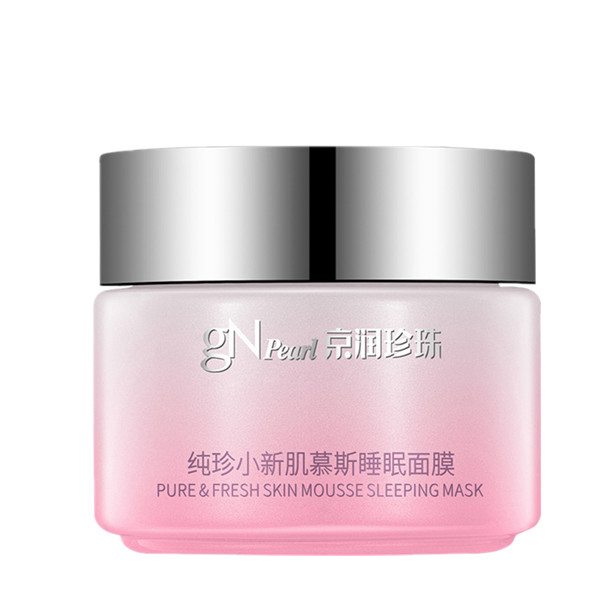 京润珍珠小新肌睡眠面膜