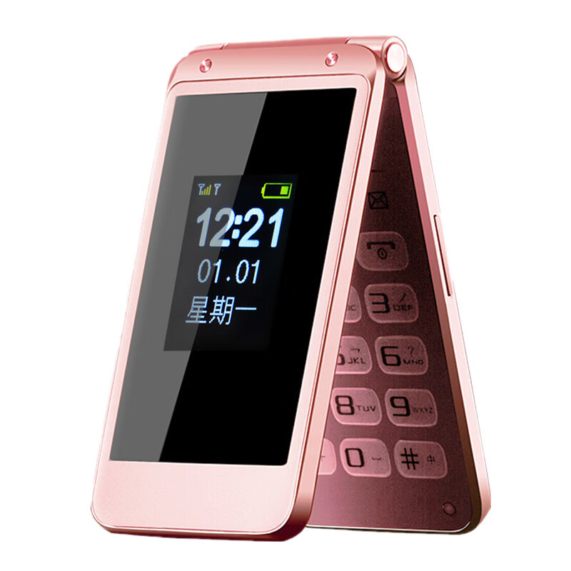 纽曼 语音播报翻盖手机