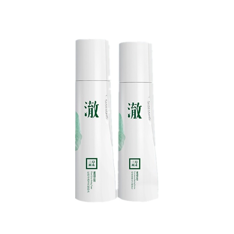 三草两木 初荷净透水乳套装