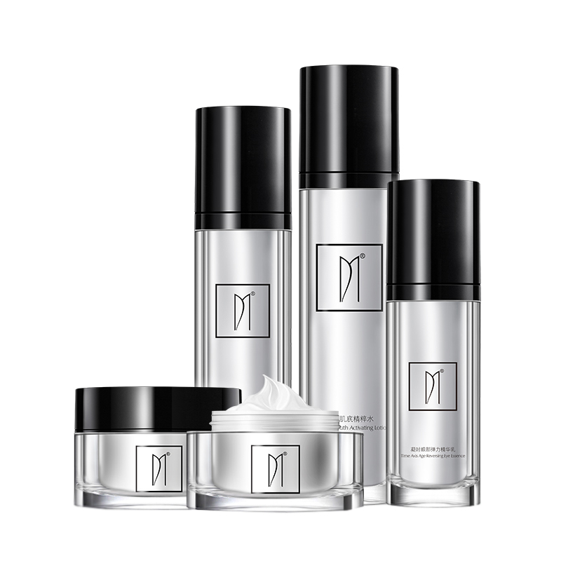 妍诗美 提亮肤色套装