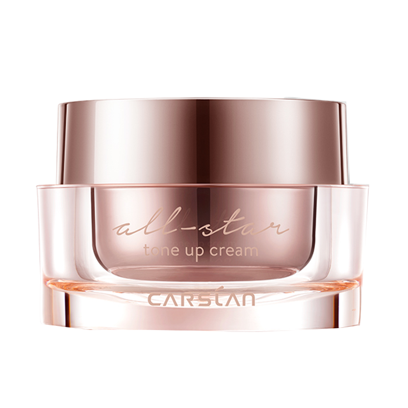 卡姿兰明星素颜霜