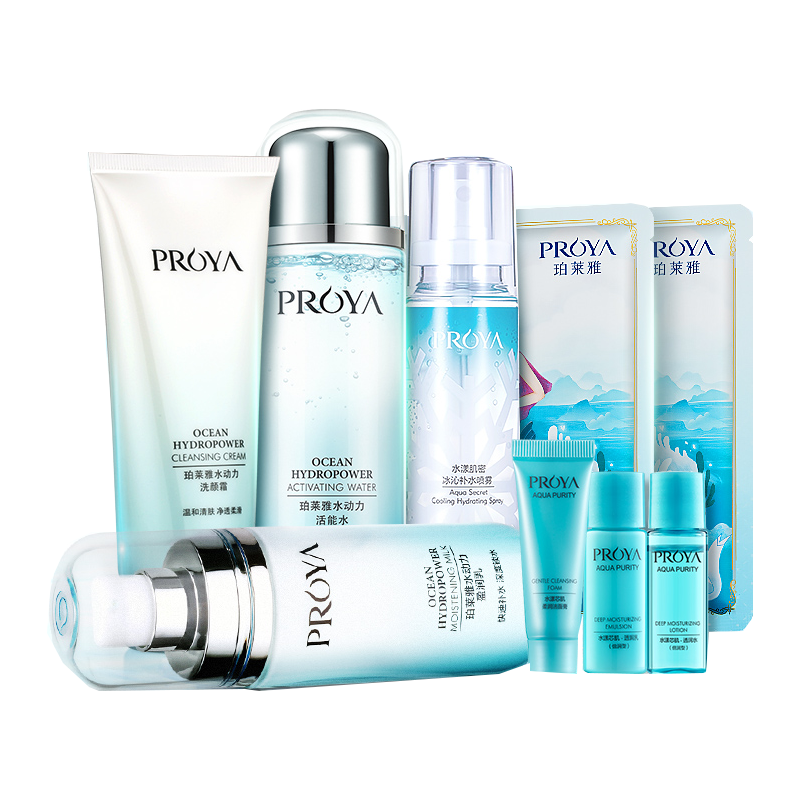 珀莱雅水动力补水保湿护肤品