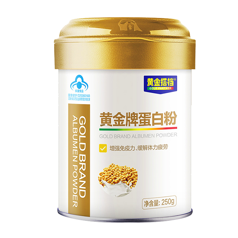 黄金搭档 中老年营养蛋白质粉
