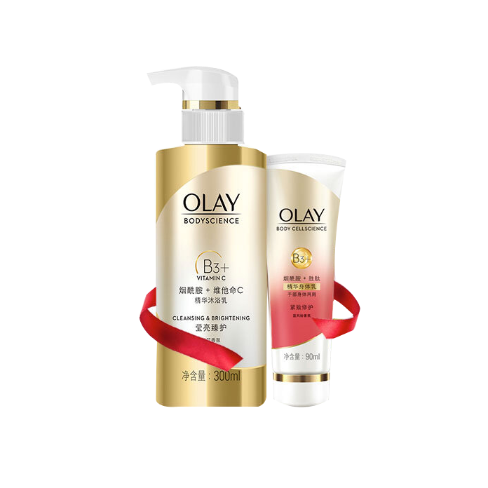 玉兰油 烟酰胺洗护套装