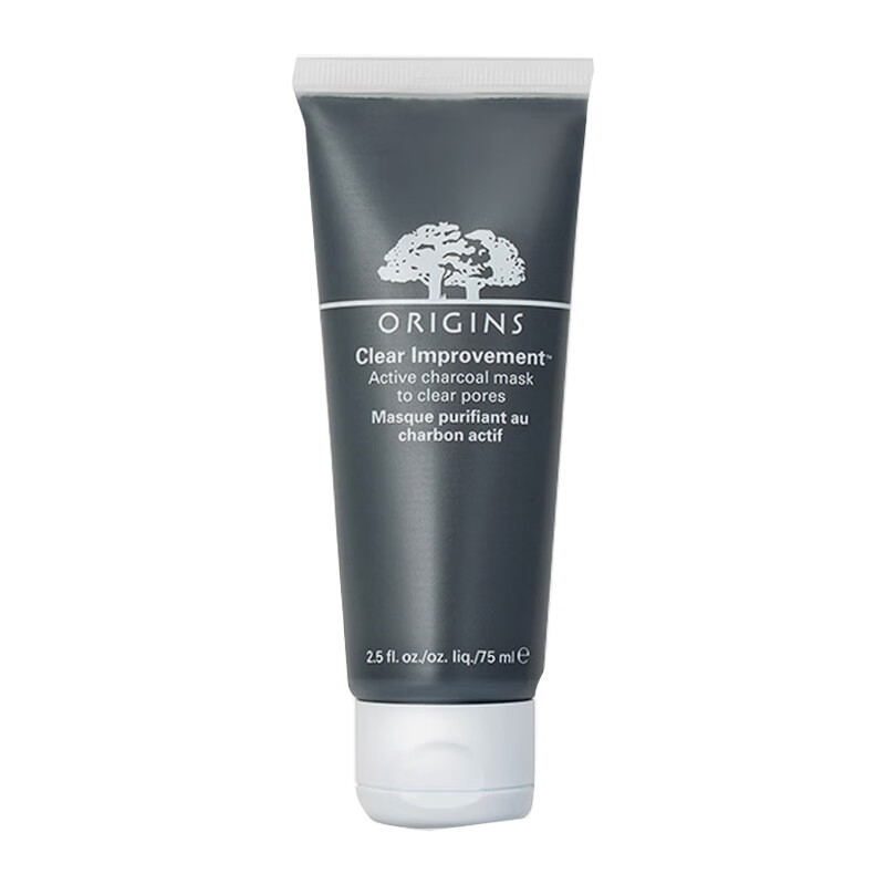 悦木之源 活性炭清透洁肤面膜