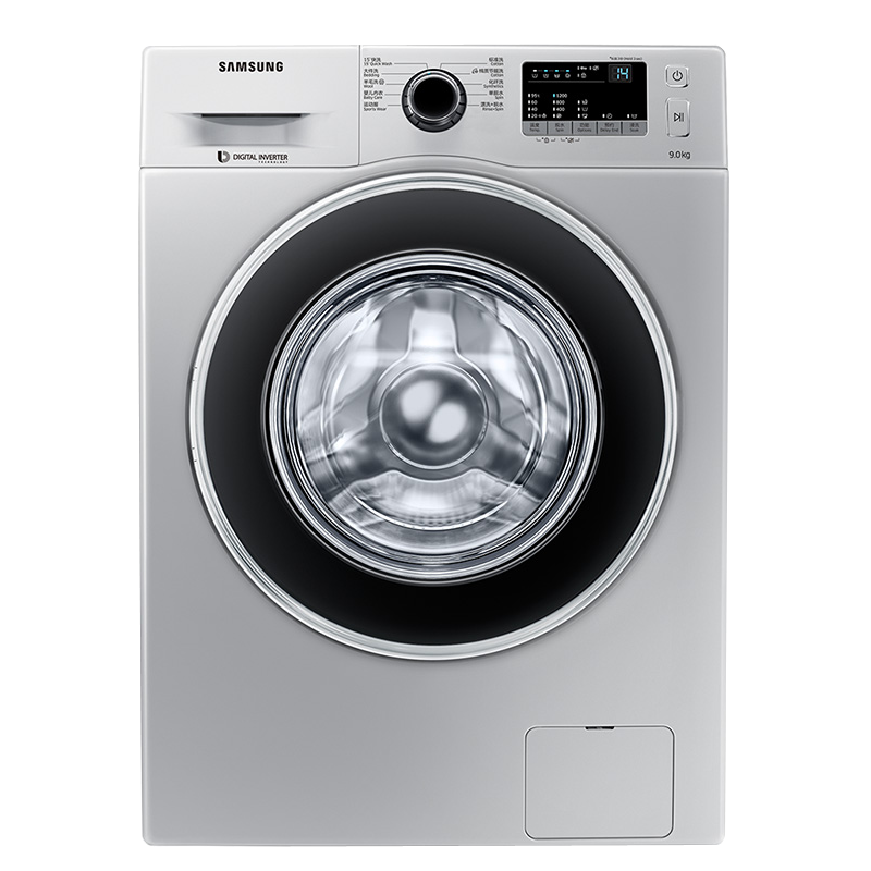 三星智能变频洗衣机