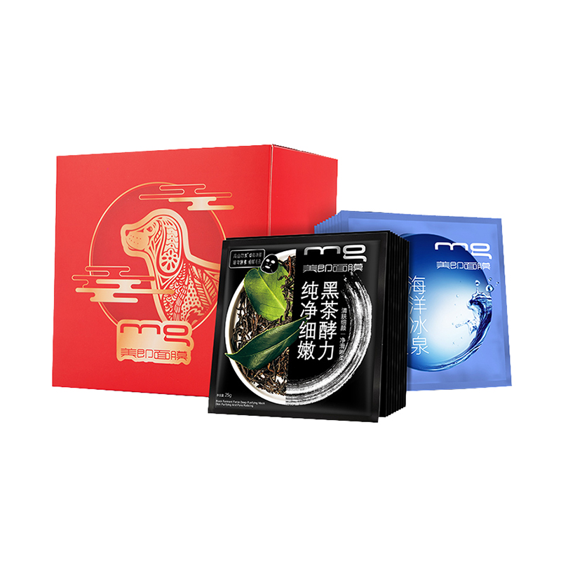 美即 净采保湿亮肤面膜