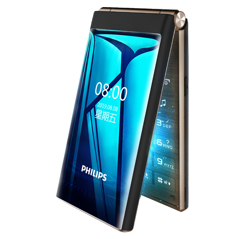 飞利浦 双卡翻盖老年手机