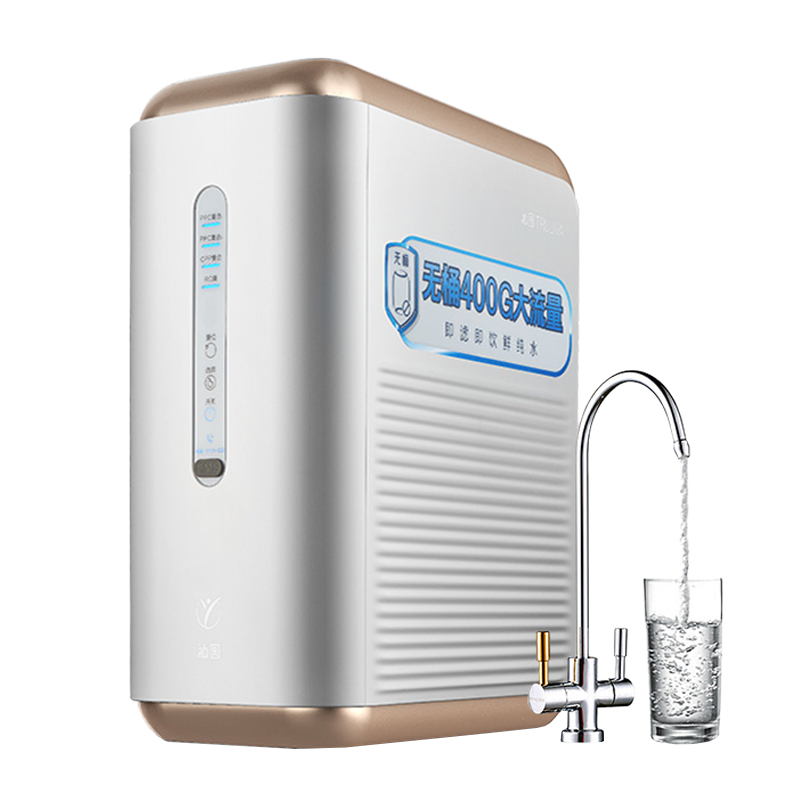 沁园 家用无桶大通量净水器